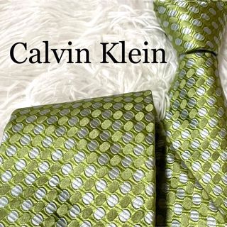 カルバンクライン(Calvin Klein)のCalvin Klein カルバンクライン ネクタイ グリーン系 パターン柄(ネクタイ)