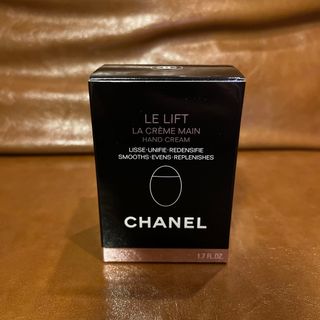 シャネル(CHANEL)のCHANEL ラ クレーム マン(ハンドクリーム)