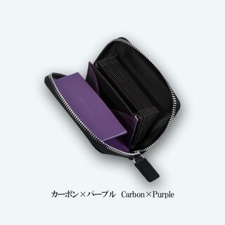 本革 牛革 メンズ ミニ財布 レディース  カードケース カーボン×パープル(折り財布)