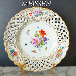 マイセン(MEISSEN)のマイセン 透かしプレート １級品 フワラーブーケ ローズ 小花 昆虫 金彩 美品(食器)