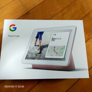 グーグル(Google)のGoogle GOOGLE NEST HUB SAND(スピーカー)