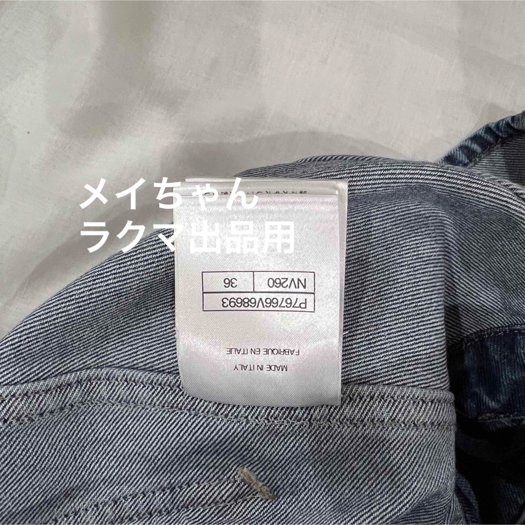 CHANEL - 【新品未使用】シャネル 24P 大人気 新作 デニム ミニ CHANEL - 【新品未使用】シャネル 24P 大人気 新作 デニム ミニ