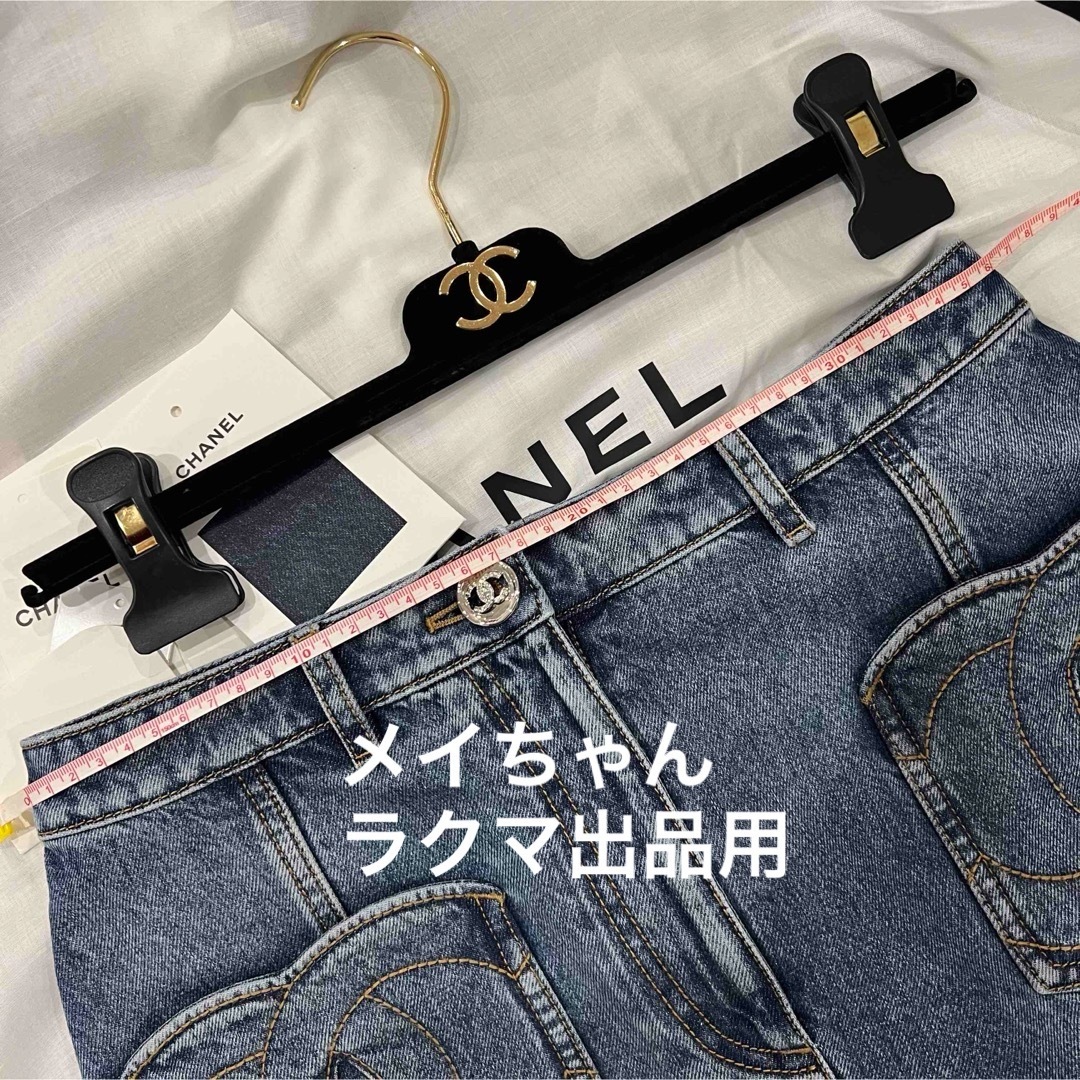 CHANEL(シャネル)の【新品未使用】シャネル　24P 大人気　新作　デニム　ミニ　スカート　36 レディースのスカート(ミニスカート)の商品写真