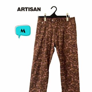 ARTISAN アルチザン(コムサ) リーフデザインスキニーストレッチパンツ(その他)