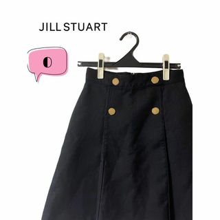 ジルスチュアート(JILLSTUART)のJILLSTUART ジルスチュアート　台形　スカート　0(ひざ丈スカート)