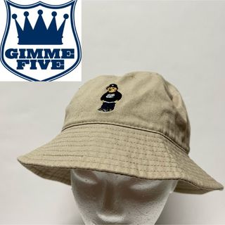 GIMME FIVE KUSH BEAR Bucket Hat