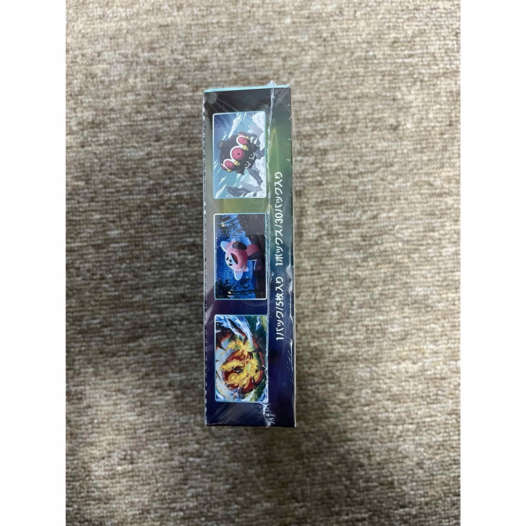 【訳あり】蒼空ストリーム　2BOX セット エンタメ/ホビーのトレーディングカード(Box/デッキ/パック)の商品写真