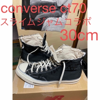 コンバース(CONVERSE)のレアなconverse ct70スライムジャムコラボ30cm箱無し(スニーカー)