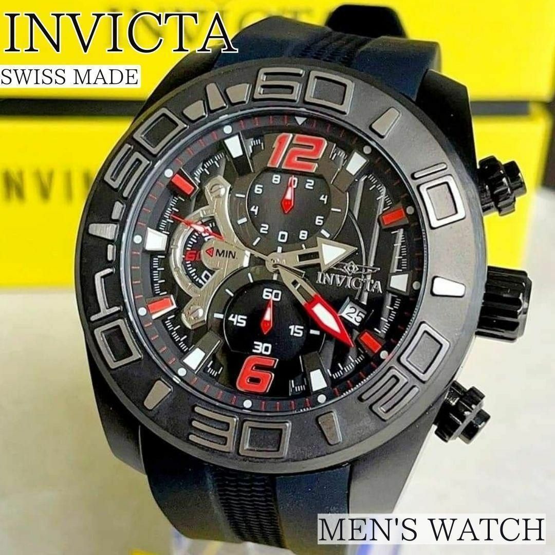 INVICTA - 新品INVICTAメンズ腕時計インビクタ ブラック シリコン50mm 