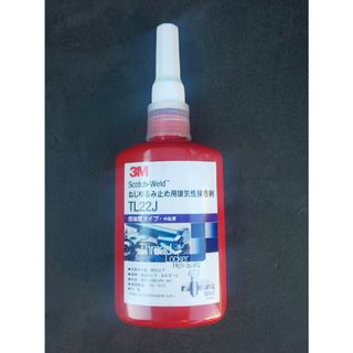 3M  ねじゆるみ止め嫌気性接着剤　50ml(メンテナンス用品)