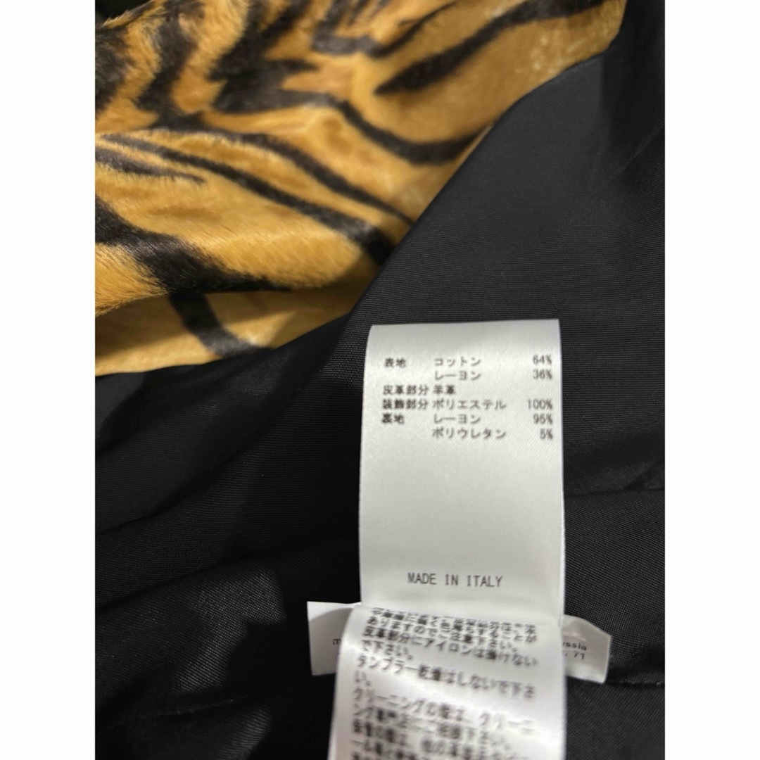 Jil Sander(ジルサンダー)のJIL SANDER 22SS Tiger Print Coat レディースのジャケット/アウター(毛皮/ファーコート)の商品写真