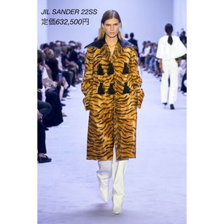 Jil Sander - JIL SANDER 22SS Tiger Print Coat