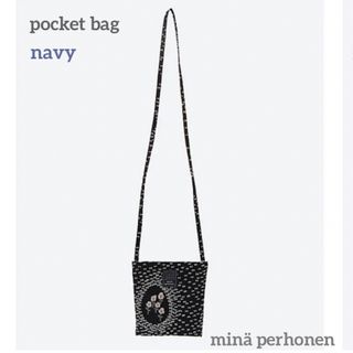 ミナペルホネン(mina perhonen)のmina perhonen ★ pocket bag ballade 即完売品♡(ショルダーバッグ)