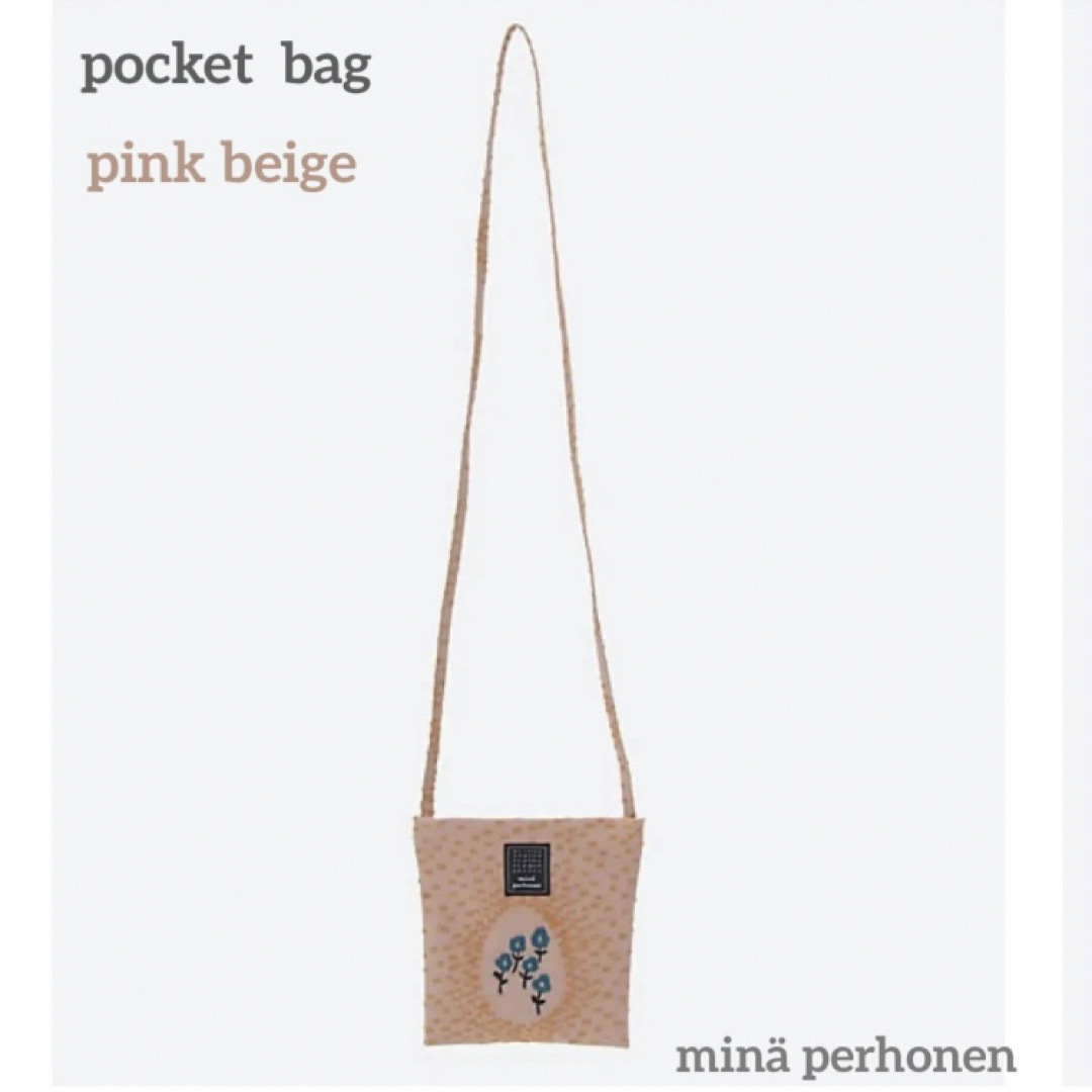 mina perhonen - mina perhonen ☆ pocket bag ballade 即完売品♡の