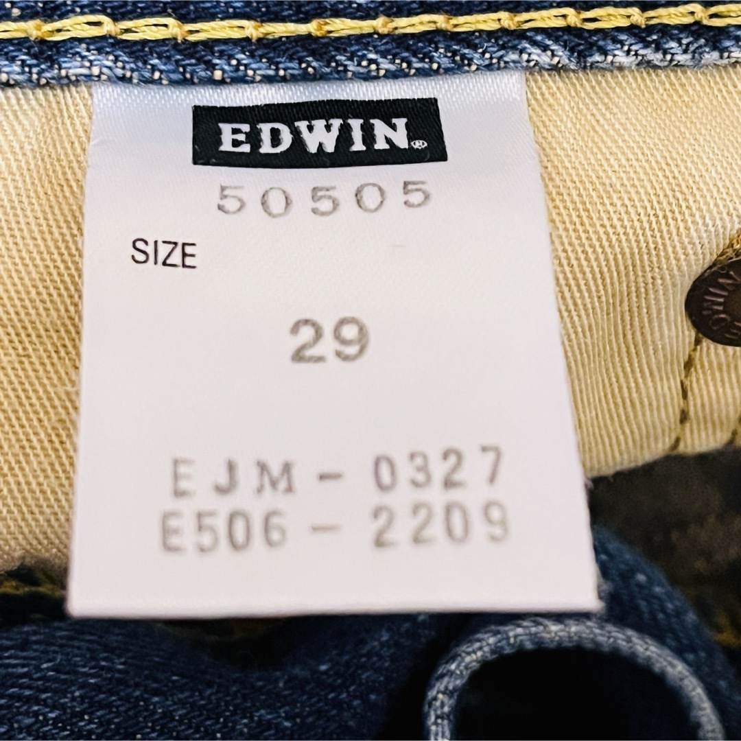 EDWIN(エドウィン)のエドウィン505z デニムパンツ　29インチ　ワイドストレート　ジーンズ メンズのパンツ(デニム/ジーンズ)の商品写真