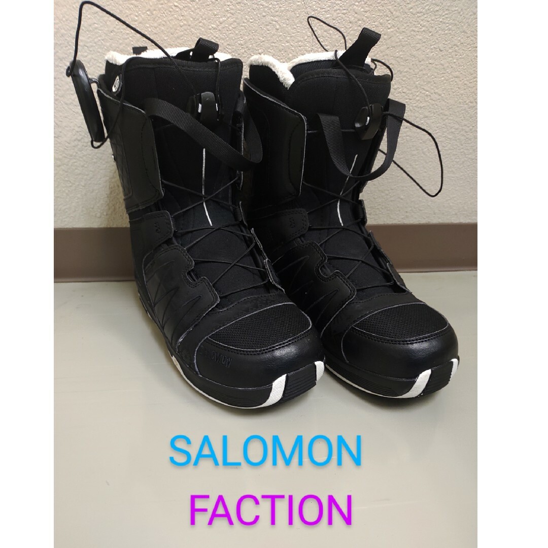 SALOMON サロモン  FACTION ファクション 27cm ブーツ　良品 スポーツ/アウトドアのスノーボード(ブーツ)の商品写真