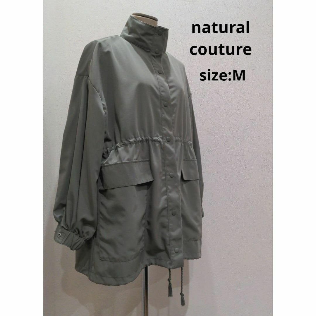 natural couture(ナチュラルクチュール)のnatural couture ナチュラルクチュール スプリングコート グリーン レディースのジャケット/アウター(スプリングコート)の商品写真