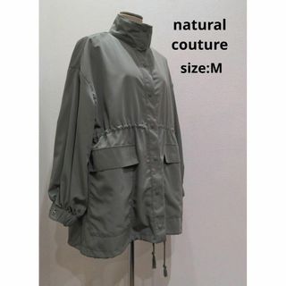 ナチュラルクチュール(natural couture)のnatural couture ナチュラルクチュール スプリングコート グリーン(スプリングコート)