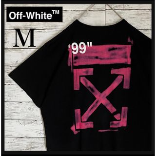 オフホワイト(OFF-WHITE)の【超絶人気デザイン】オフホワイト クロスアロー 奇抜 即完売モデル Tシャツ(Tシャツ/カットソー(半袖/袖なし))