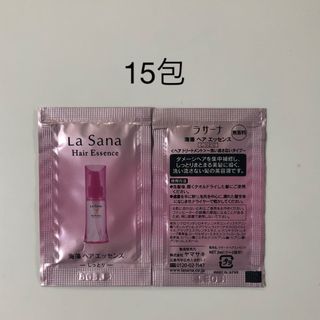 ラサーナ(LaSana)のラサーナ　ヘアエッセンス　しっとり(サンプル/トライアルキット)