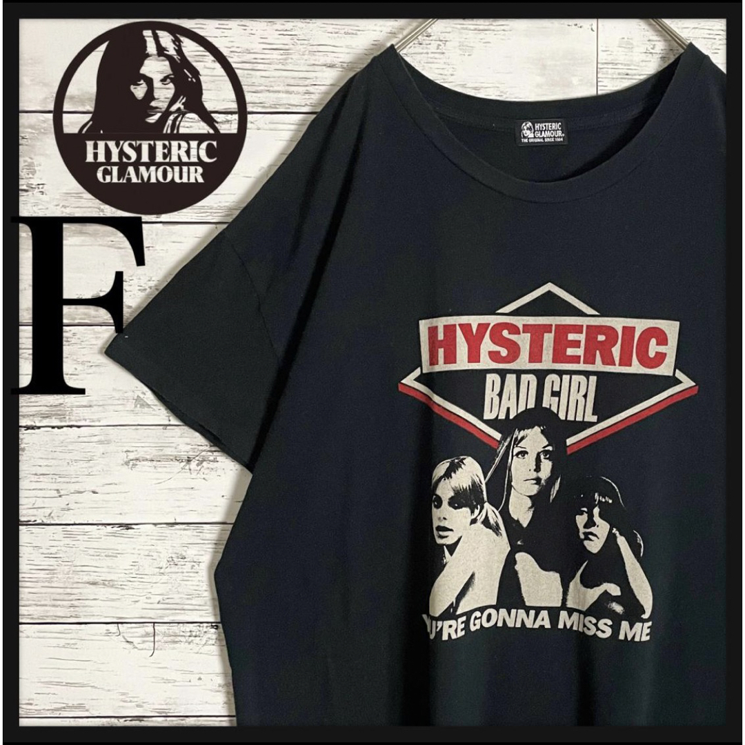 HYSTERIC GLAMOUR(ヒステリックグラマー)の【激レア】ヒステリックグラマー セクシー ヒスガール tシャツ 入手困難 即完売 メンズのトップス(Tシャツ/カットソー(半袖/袖なし))の商品写真