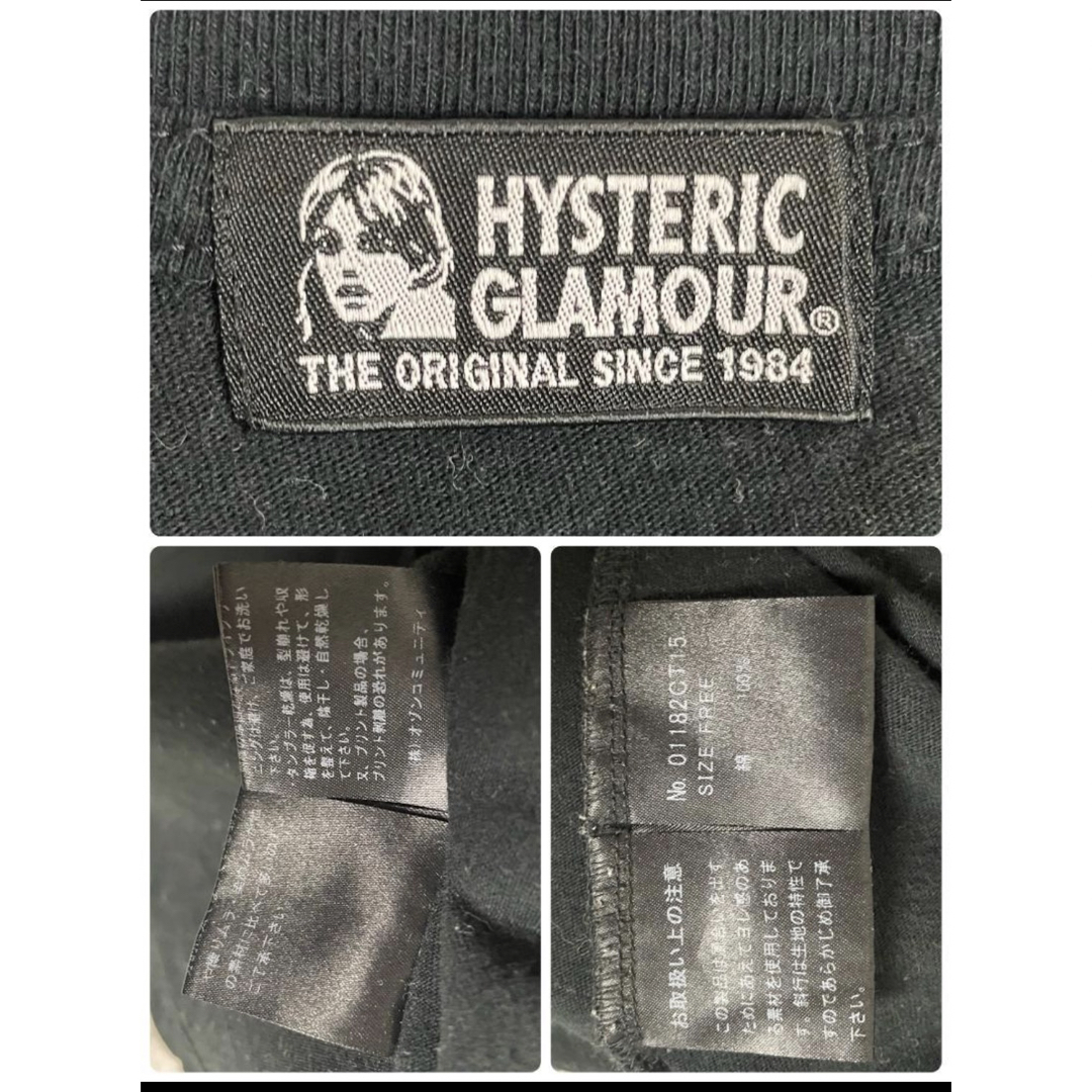 HYSTERIC GLAMOUR(ヒステリックグラマー)の【激レア】ヒステリックグラマー セクシー ヒスガール tシャツ 入手困難 即完売 メンズのトップス(Tシャツ/カットソー(半袖/袖なし))の商品写真