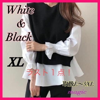 ニット付きブラウスA ホワイトブラック XL重ね着 セットトップス カジュアル(シャツ/ブラウス(長袖/七分))