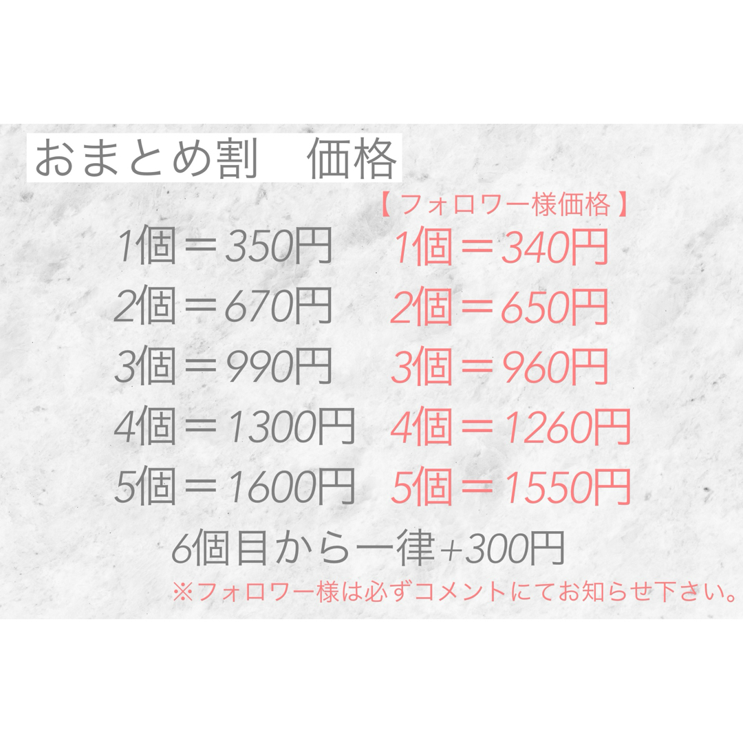 《雲型》迷子札 ネームタグ ペットタグ 首輪 犬 猫 軽量アクリル オーダー その他のペット用品(猫)の商品写真