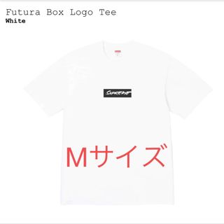 Supreme - Supreme futura box logo tee ボックスロゴ 青XLの通販 by