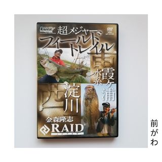 中古】 NHK DVD 皇居の盆栽 BOX/ＤＶＤ/TSDS-75520の通販 by ...