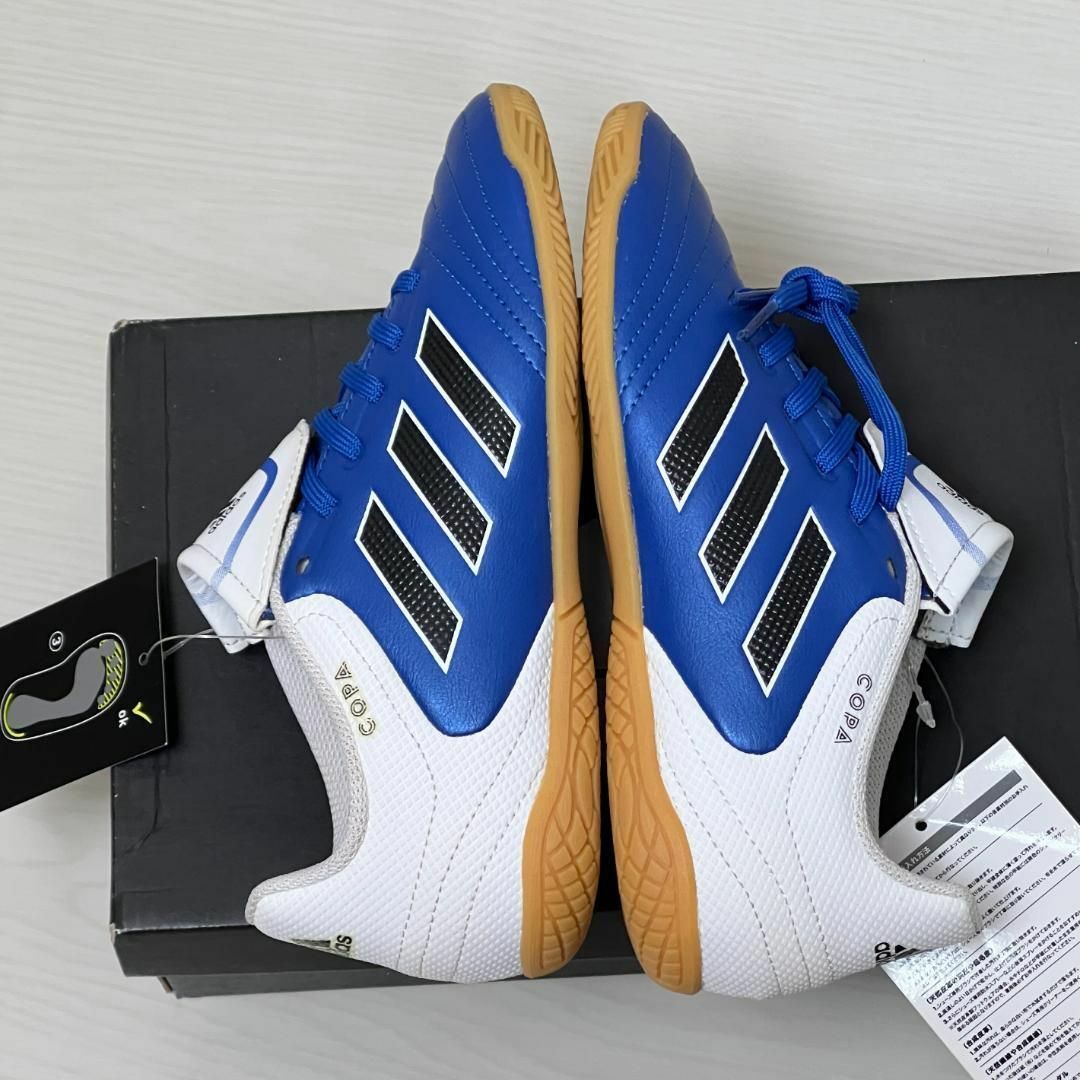 adidas(アディダス)のadidas アディダス コパ 21cm ジュニア フットサルシューズ ブルー スポーツ/アウトドアのサッカー/フットサル(シューズ)の商品写真