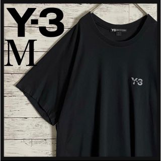 ワイスリー(Y-3)の【人気デザイン】ワイスリー ワンポイント刺繍ロゴ入りTシャツ ヨウジヤマモト(Tシャツ/カットソー(半袖/袖なし))