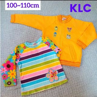 ケーエルシー(KLC)のKLC スエットブルゾン カラフルカットソー S(100〜110) ケーエルシー(ジャケット/上着)