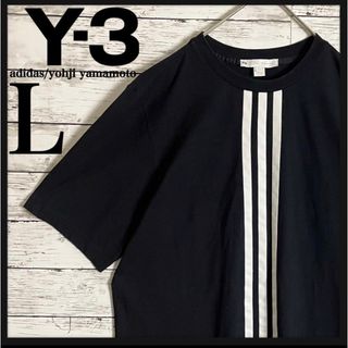 ワイスリー(Y-3)の【超希少モデル】Y-3 ワイスリー バックプリント 人気 スリーライン Tシャツ(Tシャツ/カットソー(半袖/袖なし))