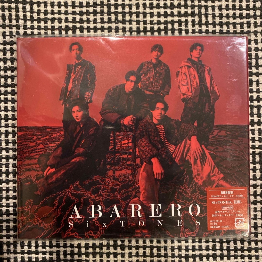 SixTONES(ストーンズ)の【SixTONES】ABARERO 3形態セット エンタメ/ホビーのCD(ポップス/ロック(邦楽))の商品写真