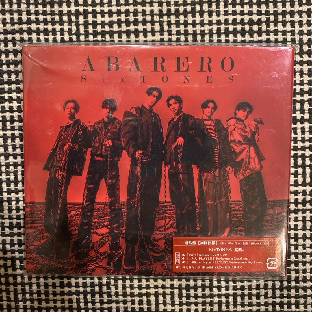 SixTONES(ストーンズ)の【SixTONES】ABARERO 3形態セット エンタメ/ホビーのCD(ポップス/ロック(邦楽))の商品写真