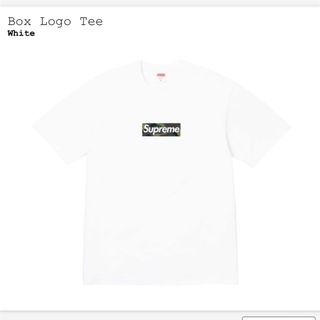 シュプリーム(Supreme)のsupreme and Box Logo Tee(Tシャツ/カットソー(半袖/袖なし))