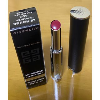 GIVENCHY - Le Rouge A Porter Whipped Lipstick