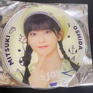 ≒JOY ニアジョイ ビッグアクリルキーホルダー 大信田美月(アイドルグッズ)