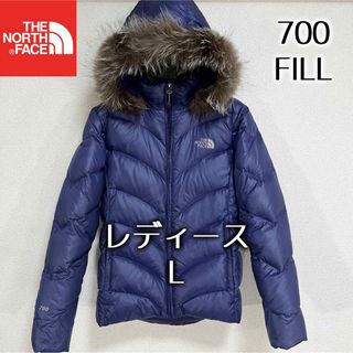 ザノースフェイス(THE NORTH FACE)の人気 ノースフェイス ダウンジャケット レディースL フード着脱可 700FP(ダウンジャケット)