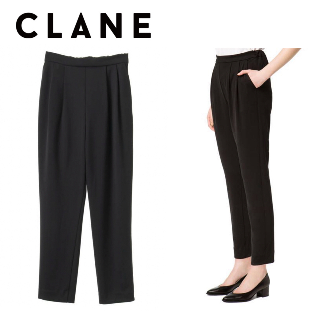 CLANE(クラネ)のCLANE   J/W BASIC TUCK PANTS レディースのパンツ(カジュアルパンツ)の商品写真