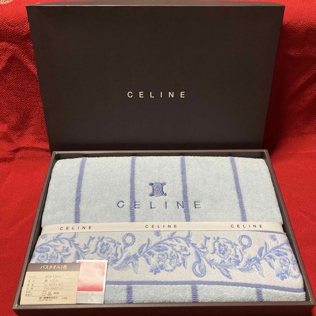 CEFINE(セフィーヌ)のCELINE  セリーヌバスタオル　新品未使用　 インテリア/住まい/日用品の日用品/生活雑貨/旅行(タオル/バス用品)の商品写真