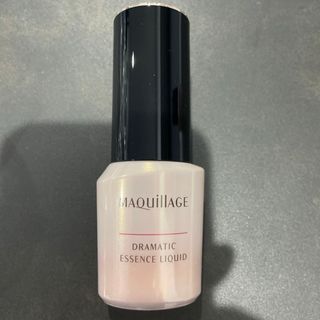 MAQuillAGE - マキアージュ【ベビーピンクオークル00】4個セット 送料