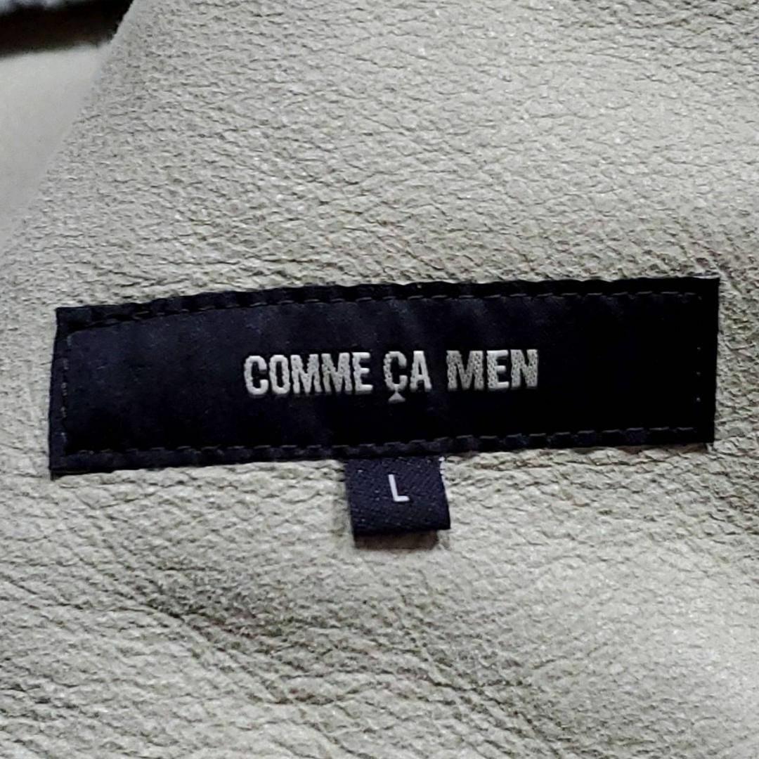 COMME CA MEN(コムサメン)の美品 L コムサメン ラムレザー ムートン ジャケット ベージュ ボア ブルゾン メンズのジャケット/アウター(レザージャケット)の商品写真