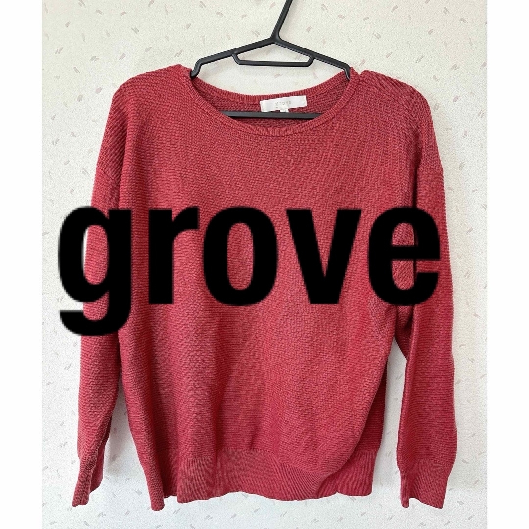 grove(グローブ)の最終値下げです！　glove 赤ニット　ボルドーニット レディースのトップス(ニット/セーター)の商品写真