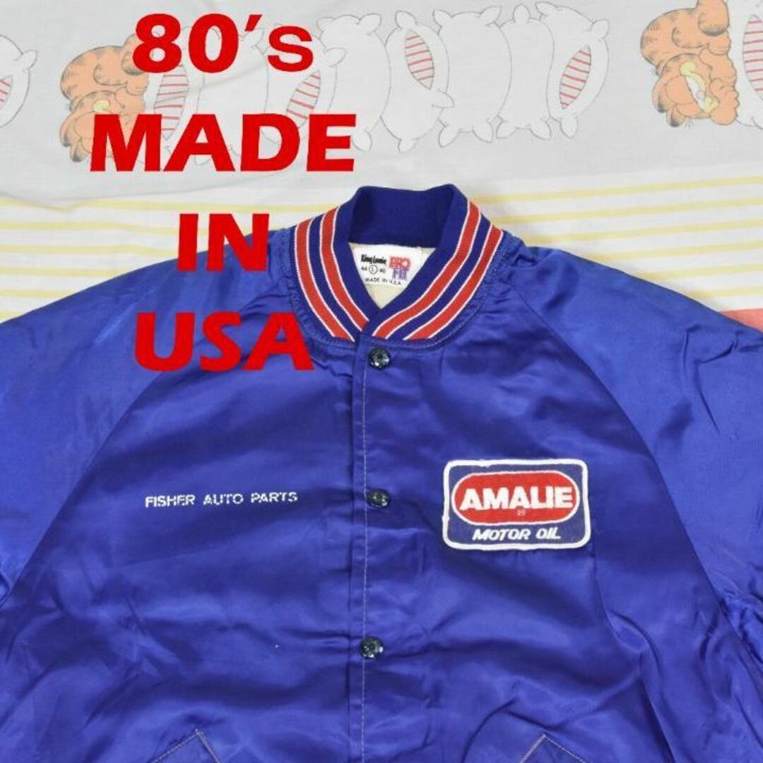 80’ｓ スタジャン 13904ｃ USA製 ビンテージ 90 00 70 50 メンズのジャケット/アウター(スタジャン)の商品写真