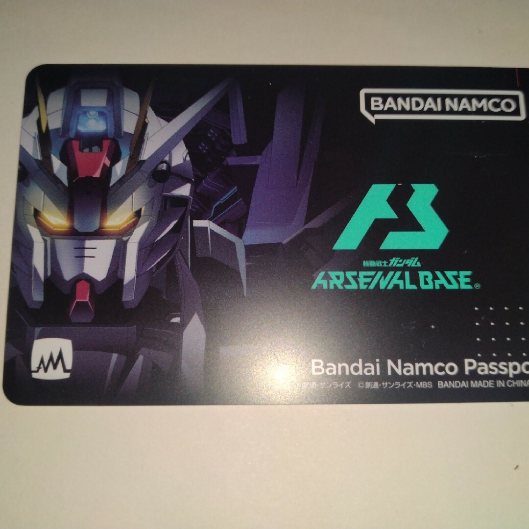 BANDAI NAMCO Entertainment(バンダイナムコエンターテインメント)の未使用　ノーデータ　ガンダム　バナパス エンタメ/ホビーのトレーディングカード(その他)の商品写真