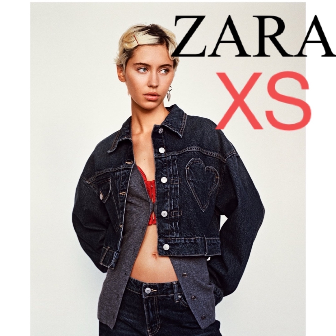 ZARA ザラ TRF ハート デニムジャケット - アウター