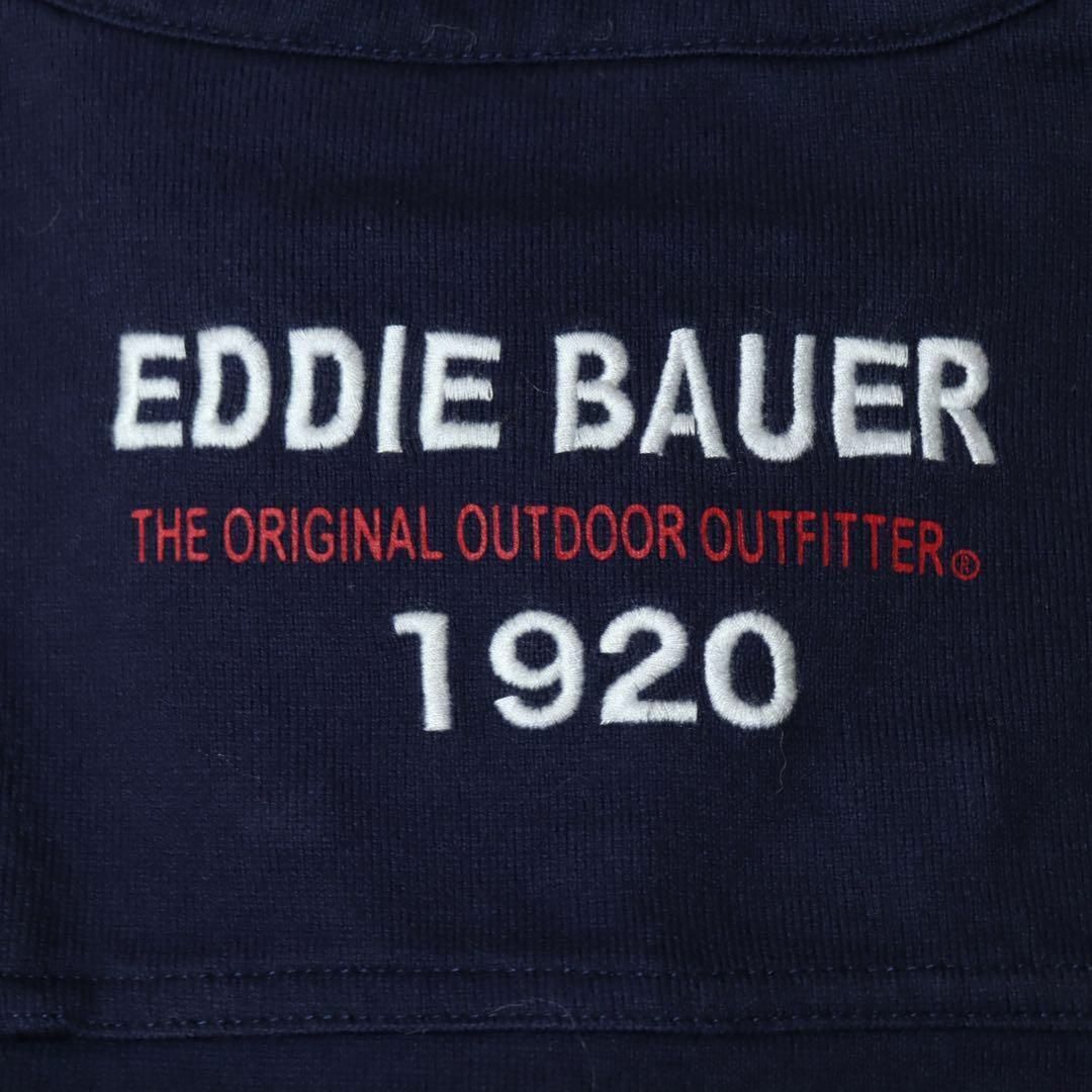 Eddie Bauer(エディーバウアー)の【おしゃれコーデ】ラガーシャツ ワッペンロゴ 刺しゅうロゴ ナンバリング S メンズのトップス(ポロシャツ)の商品写真