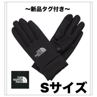 THE NORTH FACE - ザ・ノースフェイス ユニ パワーストレッチ グローブ〜Sサイズ〜